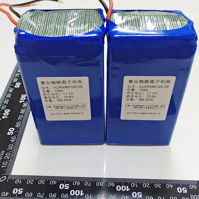 更換鋰電池組的時候應當留意些什么？